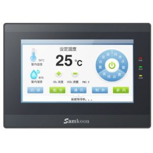 Mặt trước màn hình HMI Samkoon trong ảnh giới thiệu sản phẩm