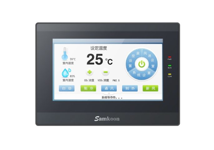 Mặt trước màn hình HMI Samkoon trong ảnh giới thiệu sản phẩm